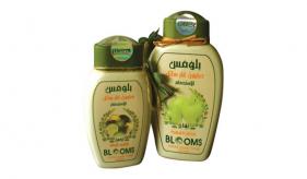  5-(Bio /Herbal Shampoo) Aleppo Liquid Laurel Soap 
