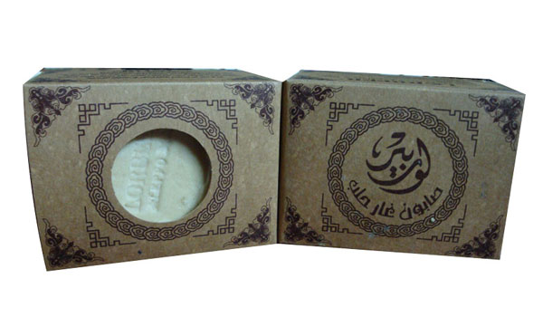 1- Traditional Aleppo Laurel Soap: Moudafar Old mind (160)