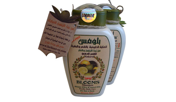  5 - (Bio/Herbal Shampoo)Aleppo Lorbeer flussig seife : Blooms Shampoo fettiges Haar 400 ml (514)