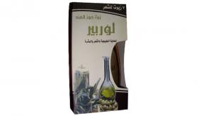 8-  (7) pure natural oils for hair & skin: LORBEER 7 Hair Oils ( Coconut Oil ) (803)