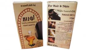 8-  (7) pure natural oils for hair & skin: Lorbeer 60 percent Laurel Oil(808)