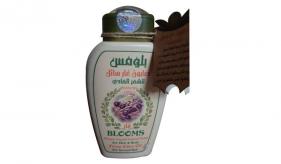  5-(Bio /Herbal Shampoo) Aleppo Liquid Laurel Soap :  Blooms Liquid Laurel Soap Normal Hair 400 ml (512)
