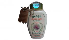  5-(Bio /Herbal Shampoo) Aleppo Liquid Laurel Soap : BLOOMS Liquid Laurel Soap Anti-Dandruff 400ml (516)